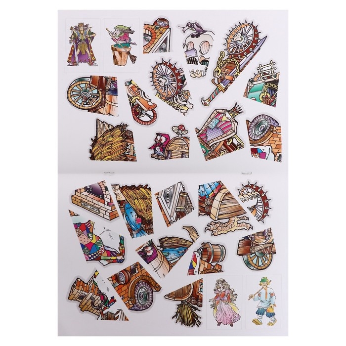 Альбом для рисования «Автосказка 3» Альбом для рисования «Автосказка 3»