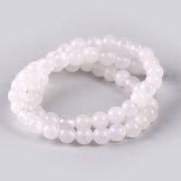 Бусины из натурального камня &laquo;Белый кварц&raquo; набор 90 шт., размер 1 шт. &mdash; 4 мм