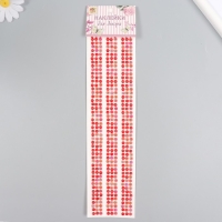 Наклейка пластик стразы "Жемчужины и цветочки" МИКС 7х31 см Наклейка пластик стразы "Жемчужины и цветочки" МИКС 7х31 см