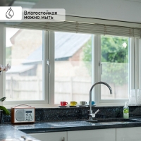 Плёнка самоклеящаяся «Матовое покрытие», прозрачная, 45×200 см Плёнка самоклеящаяся «Матовое покрытие», прозрачная, 45×200 см