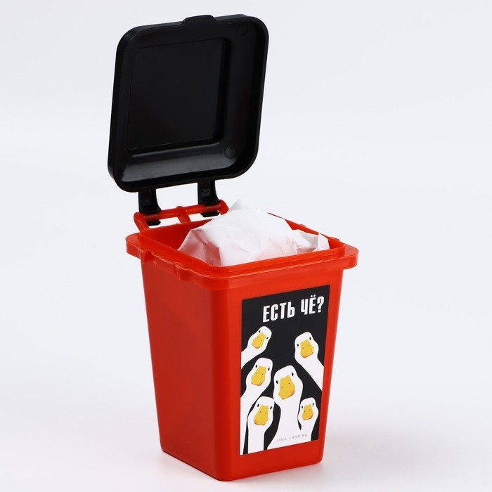 Мусорное ведро настольное «Гуси», 12 х 9 см Мусорное ведро настольное «Гуси», 12 х 9 см
