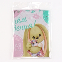 Воздушный шар фольгированный 18" &laquo;Самая прелестная&raquo; круг