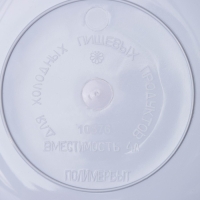 Таз &laquo;Круглый&raquo;, 4 л, цвет МИКС