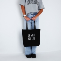 Шопер Do what you like, на молнии, 37х32х10см Шопер Do what you like, на молнии, 37х32х10см