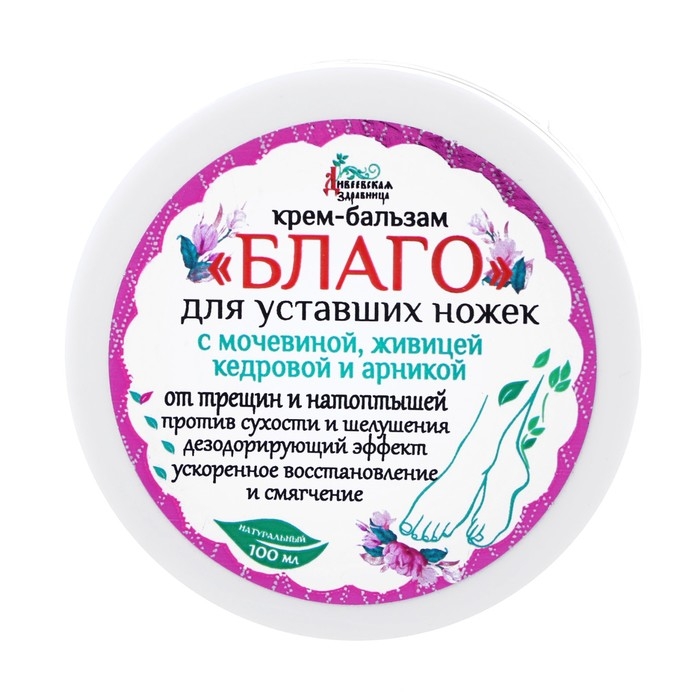 Крем-Мазь Дивеевская здравница Крем-Мазь Дивеевская здравница "Благо" для усталых ножек, 100 мл