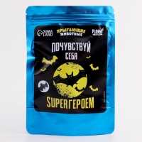 Хэллоуин. Паук прикол &laquo;Почувствуй себя супергероем&raquo;, паук, в пакете