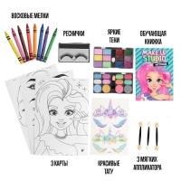 Набор для творчества &laquo;Make up studio&raquo;, книжка, тату, тени, 8+