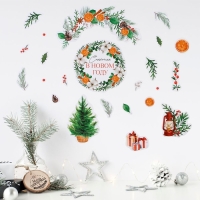 Наклейки новогодние, интерьерные &laquo;Счастья в Новом году&raquo;, 29.7 х 42 см, Новый год