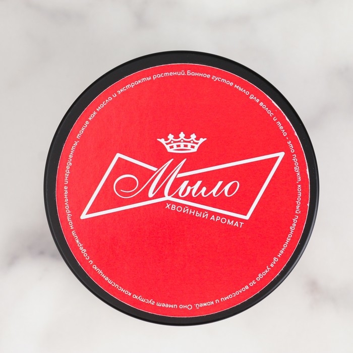 Мыло густое Мыло густое "Хвоя" 350 мл