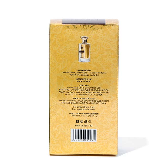 Туалетная вода мужская Men Trillion, 100 мл Туалетная вода мужская Men Trillion, 100 мл