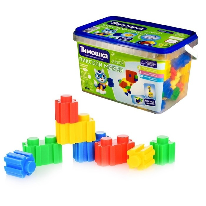 Конструктор &laquo;Пиксели макси&raquo;, 120 деталей