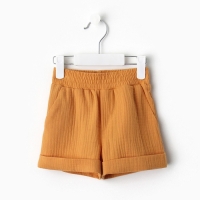 Костюм (футболка и шорты ) детский KAFTAN "Муслин", р.26 (80-86см) белый/горчичный