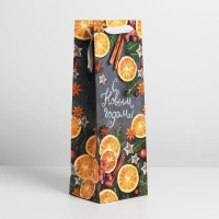 Пакет подарочный новогодний ламинированный под бутылку «Уюта и тепла в новом году», 13 x 36 x 10 см, Новый год Пакет подарочный новогодний ламинированный под бутылку «Уюта и тепла в новом году», 13 x 36 x 10 см, Новый год