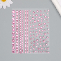 Наклейка пластик стразы "Круглые стразы" 12х10 см Наклейка пластик стразы "Круглые стразы" 12х10 см