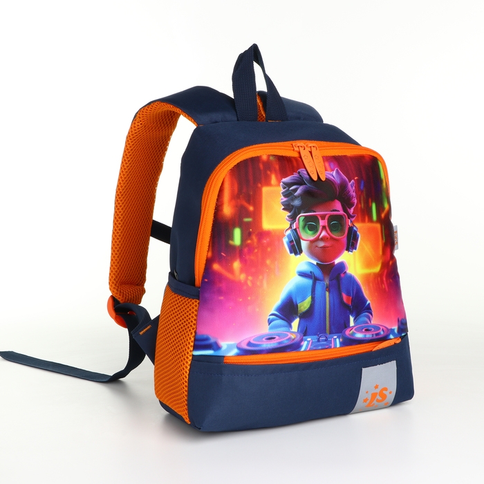 Рюкзак детский на молнии, цвет синий Рюкзак детский на молнии, цвет синий