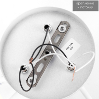 Люстра 1341001/3BR E27 15Вт белый-коричневый BayerLux Люстра 1341001/3BR E27 15Вт белый-коричневый BayerLux