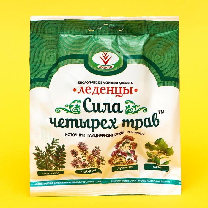 Леденцы &laquo;Сила четырёх трав&raquo;, от кашля, 50 г