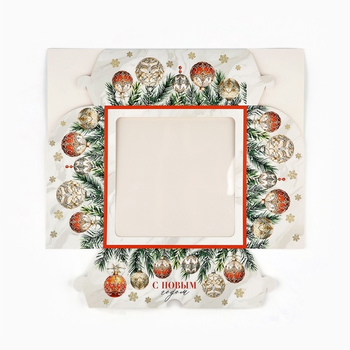 Коробка для капкейков и бенто-торта &laquo;С Новым годом!&raquo;, шары, 25 х 25 х 10 см
