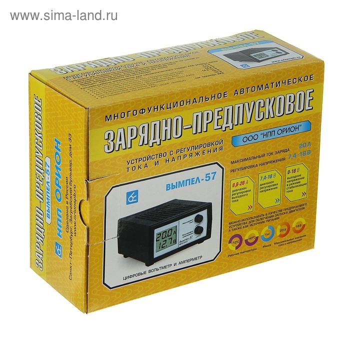 Зарядно-предпусковое устройство АКБ Зарядно-предпусковое устройство АКБ "Вымпел-57", 0.8-20 А, 7.4-18 В