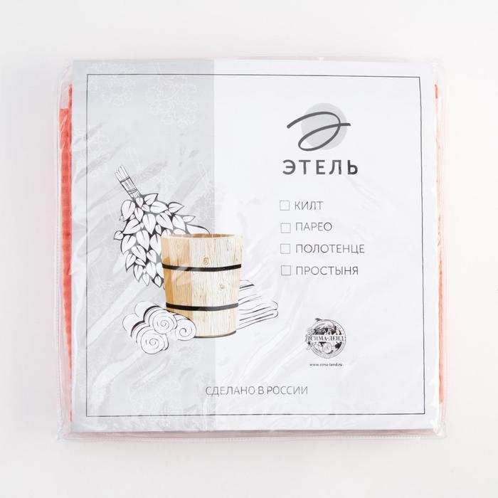 Полотенце вафельное Этель 70*140 см. цв.оранжевый коралл, 100% хл, пл 240 г/м2 Полотенце вафельное Этель 70*140 см. цв.оранжевый коралл, 100% хл, пл 240 г/м2