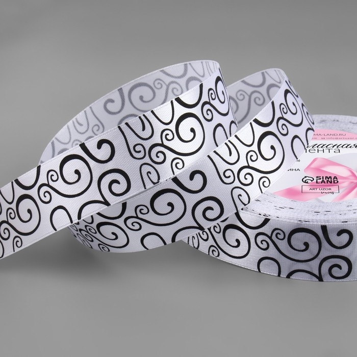 Лента атласная &laquo;Узор&raquo;, 25 мм &times; 23 &plusmn; 1 м, цвет чёрный/белый №001