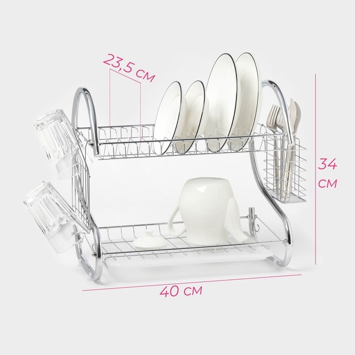 Сушилка для посуды Доляна &laquo;Стойка&raquo;, S-образная, 40&times;23,5&times;34 см, цвет хром