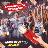 Игровой набор &laquo;Лавэха для смеха&raquo;, от 3 игроков, 10+