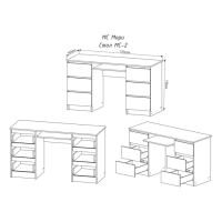 Стол письменный Мори, 1354х500х770, Белый Стол письменный Мори, 1354х500х770, Белый
