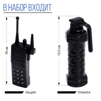 Набор полицейского «Защитник», 9 предметов Набор полицейского «Защитник», 9 предметов