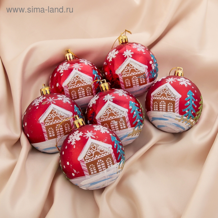 Набор шаров пластик d-7 см, 6 шт "Домик" красный