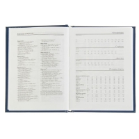 Ежедневник недатированный А6, 128 листов в линейку "Синий", твёрдая обложка из бумвинила Ежедневник недатированный А6, 128 листов в линейку "Синий", твёрдая обложка из бумвинила