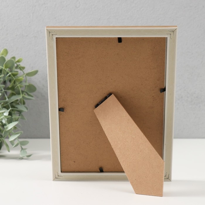 Фоторамка пластик 13х18 см "Вытянутый ромб из дерева" 15х20 см