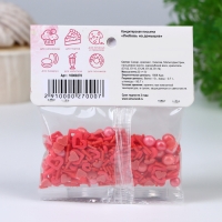 Кондитерская посыпка «Любовь на донышке», 20 г Кондитерская посыпка «Любовь на донышке», 20 г