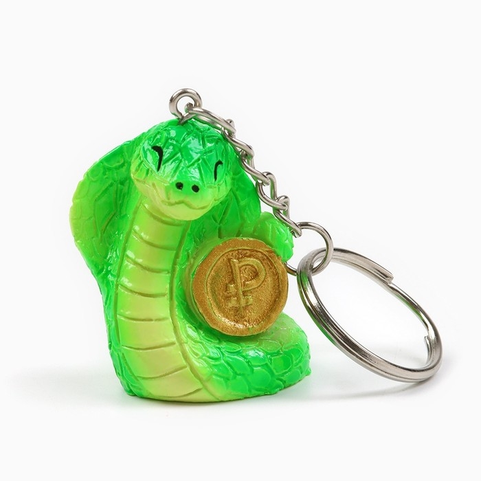Новогодний брелок для ключей, объемный &laquo;Новый год: Змея с монетой&raquo; 2,7 х 8,5 см