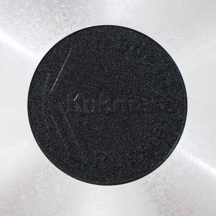 Сковорода &laquo;Традиция&raquo;, d=26 см, пластиковая ручка, антипригарное покрытие, цвет чёрный