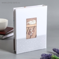 Фотоальбом на 72 фото "Свадебный" 15x21 см
