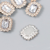 Декор для творчества пластик, стразы "Медальон восьмиугольный" н-р 10 шт белый 1,8х2,4 см