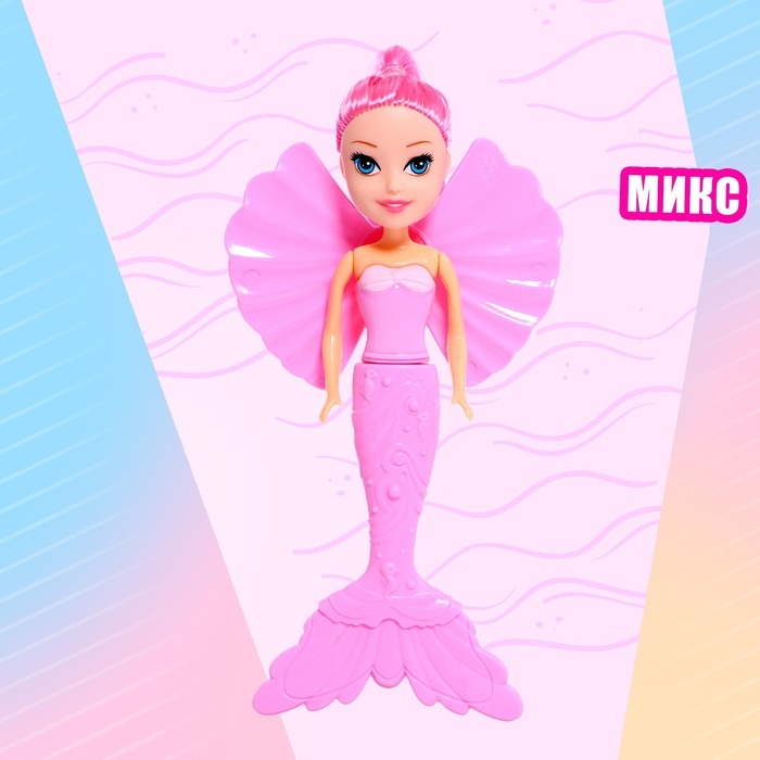Кукла сказочная &laquo;Русалка&raquo;, МИКС