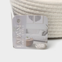 Корзина для хранения плетёная ручной работы LaDо́m «Бэлл», 25×25×15 см, цвет белый Корзина для хранения плетёная ручной работы LaDо́m «Бэлл», 25×25×15 см, цвет белый