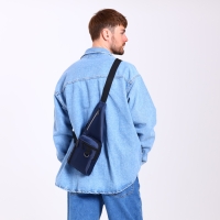 Сумка-слинг мужская из текстиля, цвет синий