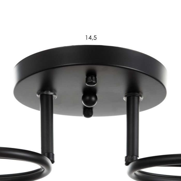 Люстра "Эдмас" 2хЕ27 40Вт черный 58х15х22 см BayerLux