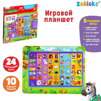 Планшет развивающий &laquo;Соединяй пары&raquo;, звуковые эффекты, работает от батареек