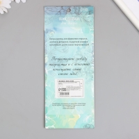 Наклейка пластик стразы "Капельки разных размеров" МИКС 9х16,5 см