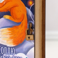 Копилка-шкатулка "Лиса в облаках" 14х12х5 см Копилка-шкатулка "Лиса в облаках" 14х12х5 см