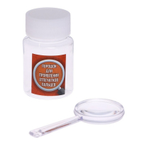 Набор для опытов &laquo;Отпечатки пальцев&raquo;