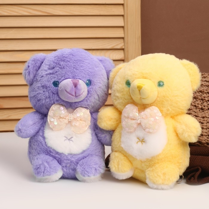 Мягкая игрушка &laquo;Мишка&raquo;, 23 см, цвета МИКС