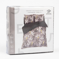 Постельное белье "Этель" евро Парадайс (вид 2) 200*217 см,220*240 см,70*70 см -2 шт Постельное белье "Этель" евро Парадайс (вид 2) 200*217 см,220*240 см,70*70 см -2 шт