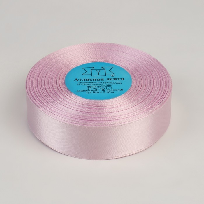 Лента атласная, 25 мм × 33 ± 2 м, цвет сиреневый №080 Лента атласная, 25 мм × 33 ± 2 м, цвет сиреневый №080