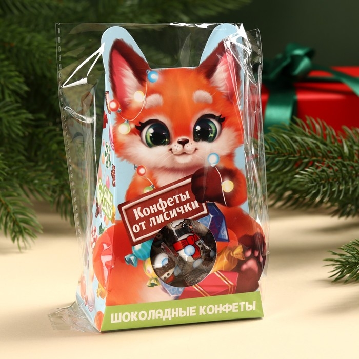 Подарочный набор &laquo;Счастливого нового года&raquo; шоколадные конфеты, в коробке, 150 г.