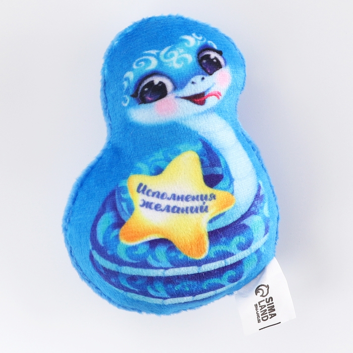 Магнит новогодний мягкий «Исполнения желаний», змея Магнит новогодний мягкий «Исполнения желаний», змея